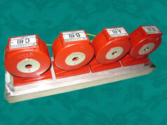 LMZS-0.66型電流互感器