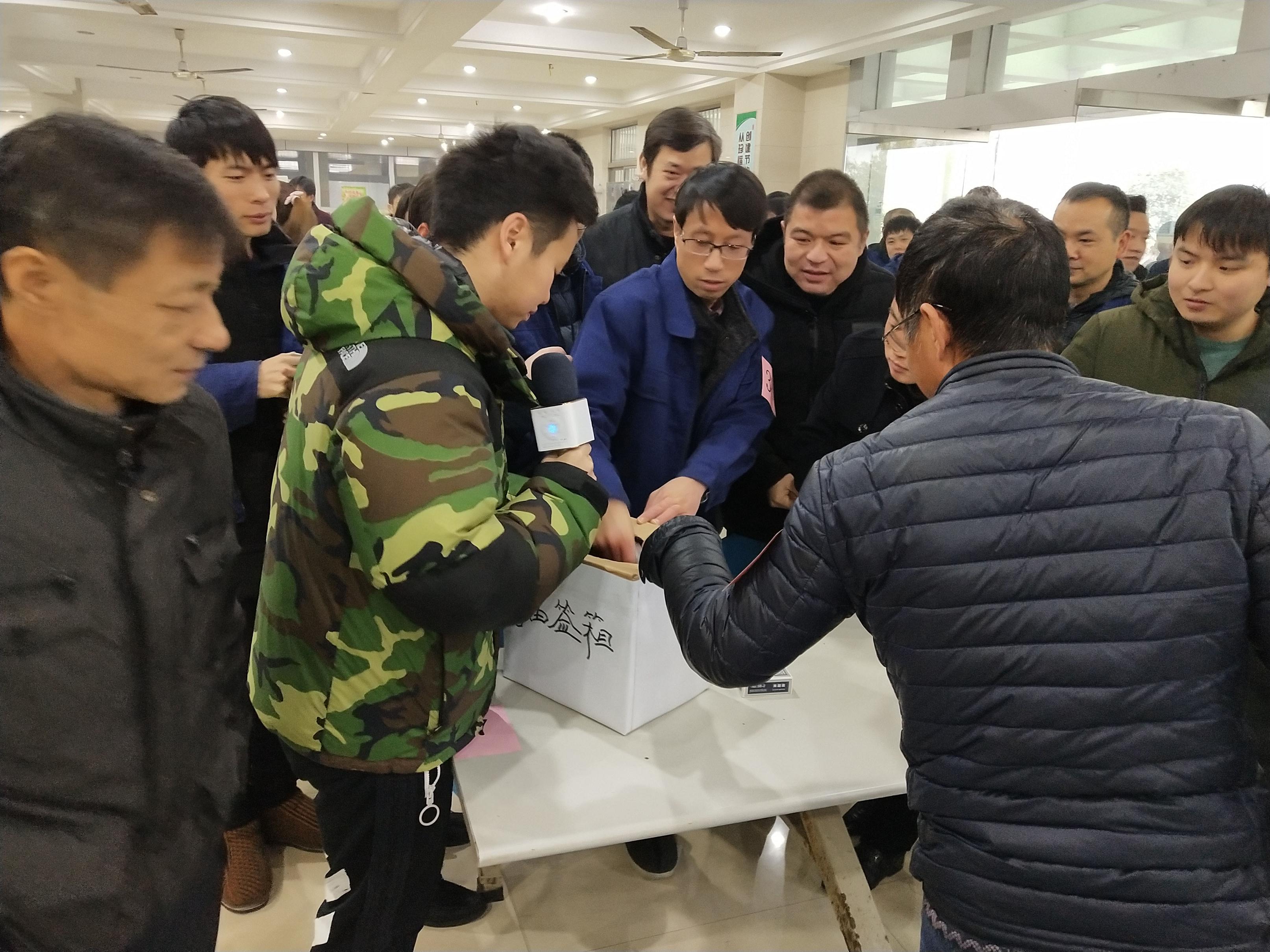 砥礪前行 跨越發(fā)展—— 安徽華能集團(tuán)第二屆職工文化藝術(shù)節(jié)勝利召開