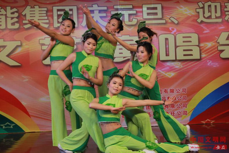 我們的節(jié)日